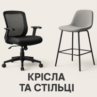 Крісла та стільці
