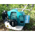 Бензокоса Makita BC 6100 MZ мотокоса