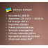 Праска парова з керамічною підошвою 2800Вт BT-1256G
