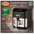 Аэрофритюрница Air Fryer 4200Вт 8л BITEK BT-9501
