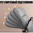 Регулируемое кресло-качалка Y-03 серый