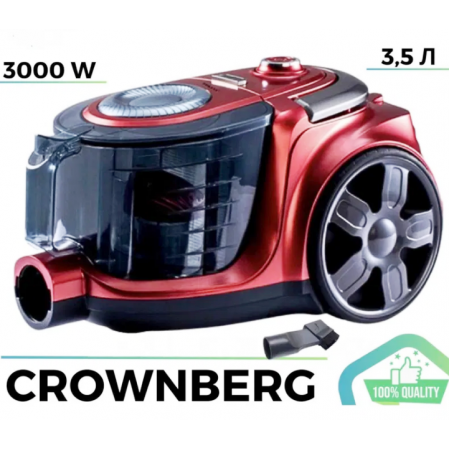 Контейнерний пилосос Crownberg CB-0115 3000Вт