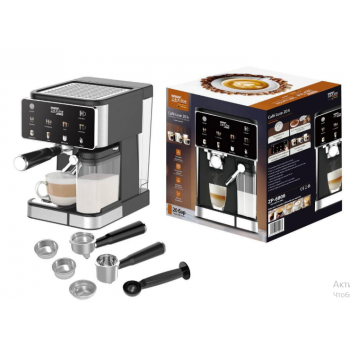 Кавомашина 3в1 3000 Вт 20Bar Zepline ZP- 6806