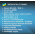 Пилосос вакуумний ручний 4200Вт 0,5л BITEK BT-8674