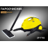Пароочисник 4000Вт Zepline ZP-7783 Жовтий