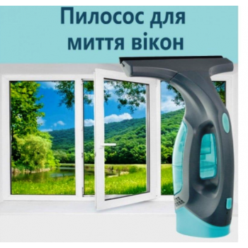 Моющий пылесос для окон (GCL-01)