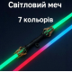 Дитячий світ