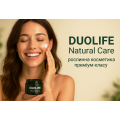 DUOLIFE Natural Care — рослинна косметика преміум-класу