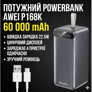 Мощный PowerBank Awei 100000 mAh 22.5W с большим фонарем. Внешний аккумулятор Power Bank быстрая зарядка для телефона и планшета