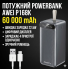 Потужний PowerBank Awei 100000 mAh 22.5W з великим ліхтарем. Зовнішній акумулятор Power Bank швидка зарядка для телефону та планшета
