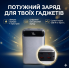 Зовнішній акумулятор King Power KPG-316 30000 mAh 22.5W з дисплеєм чорний