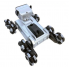 Робот-собака на колесах Mechanical Dog H29-1
