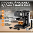 Кавоварка крапельна електрична RAF R.104B 850 Вт 1.8 л для меленої кави чорна