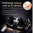 Электрический массажер для ног ног Foot Massager Bliss с вибромассажем, акупунктурой и дистанционным управлением