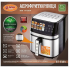 Аерофритюрниця Air Fryer 4600Вт 12л BITEK BT-5384