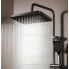 Смеситель для ванной комнаты с душевым гарнитуром Shower Set YLN16001H, черный матовый