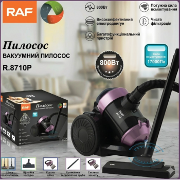 Побутовий пилосос з автоматичним змотуванням кабелю та щілинною насадкою RAF R.8710P 800W Побутовий пилосос з автоматичним змотуванням кабелю та щілинною насадкою RAF R.8710P 800W