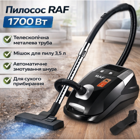 Побутовий пилосос з телескопічною трубою та автомотуванням шнура RAF R.8702B 1700W