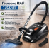 Побутовий пилосос з телескопічною трубою та автомотуванням шнура RAF R.8702B 1700W