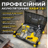 Професійний акумуляторний набір електроінструменту 3 в 1 48V: Перфоратор, Шурупокрут, Болгарка (КШМ)