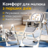 Детский стульчик-шезлонг 2в1 для кормления и отдыха с регулируемой спинкой, подносом и колесиками.