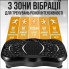 Виброплатформа для фитнеса с эспандерами, 99 режимов, до 180 кг, пульт ДУ, для похудения и массажа