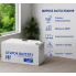 Аккумулятор BATTERY liFePo 12.8V 200Ah 2560Wh для дома, квартиры, ИБП и солнечных электростанций