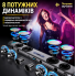 Саундбар Newsmy G68 160 Вт для телевізора з Bluetooth, HDMI, Dolby Digital, сабвуфером та підтримкою мікрофона