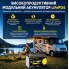 LiFePO4 12V 100Ah Акумулятор Foursun 1280Wh, 100A, з BMS платою