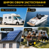 LiFePO4 12V 100Ah Акумулятор Foursun 1280Wh, 100A, з BMS платою