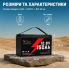 LiFePO4 12V 150 Ah Акумулятор Idzlldi BMS, для для резервного живлення будинку, квартири
