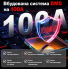 LiFePO4 12V 150 Ah Акумулятор Idzlldi BMS, для для резервного живлення будинку, квартири