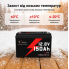 LiFePO4 12V 150 Ah Акумулятор Idzlldi BMS, для для резервного живлення будинку, квартири