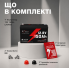 LiFePO4 12V 150 Ah Акумулятор Idzlldi BMS, для для резервного живлення будинку, квартири