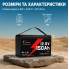LiFePO4 12V 150 Ah Акумулятор Idzlldi BMS, для для резервного живлення будинку, квартири