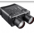 Бінокль нічного бачення Night Vision R6 з IPS-дисплеєм Full HD ІЧ-підсвічуванням
