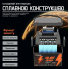 LiFePO4 12V 100Ah Акумулятор Powinver 1280Wh, 100A, BMS