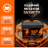 LiFePO4 12V 100Ah Акумулятор Powinver 1280Wh, 100A, BMS