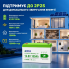 LiFePO4 12V/100Ah Акумулятор Anenji з Bluetooth для резервного живлення будинку, квартири з BMS