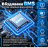 LiFePO4 12V/100Ah Акумулятор Anenji з Bluetooth для резервного живлення будинку, квартири з BMS