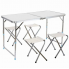 Розкладний стіл - валіза з 4 стільцями Folding Table для пікніка, риболовлі, дачі, 120х60 см