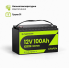 LiFePO4 12V100Ah Акумулятор CyperOcean з BMS 100 А для систем резервного живлення