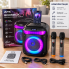 Портативна караоке-колонка з 2 мікрофонами, Bluetooth, RGB LED, TWS, 25 Вт, 8"