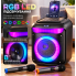 Портативна караоке-колонка з 2 мікрофонами, Bluetooth, RGB LED, TWS, 25 Вт, 8"