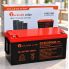 Гелевий акумулятор BATTERY GEL Turkishh Solar 12V 200 Ah