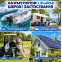 LiFePO4 12V/100Ah Акумулятор FLYFOREE Вбудована BMS, Bluetooth APP
