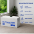 Акумулятор BATTERY liFePo 12.8V 200Ah 2560Wh