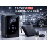 Автомобільний компрессор Car Air Pump + павер банк + ліхтар Model:901А